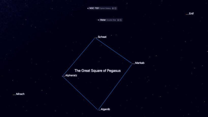 Вспышка на краю Вселенной: астрофотографы ловят редкую сверхновую в галактике NGC 7331