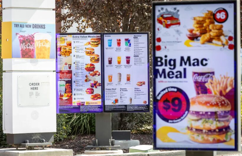 McDonald’s обвинили в ценовом сговоре с помощью ИИ: подан коллективный иск