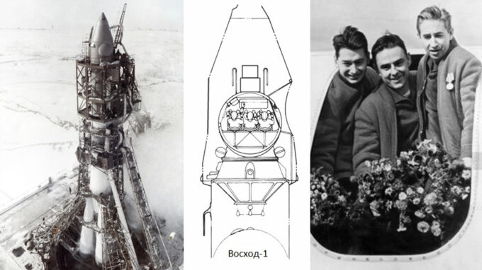 Восход-1: первый многоместный космический полёт