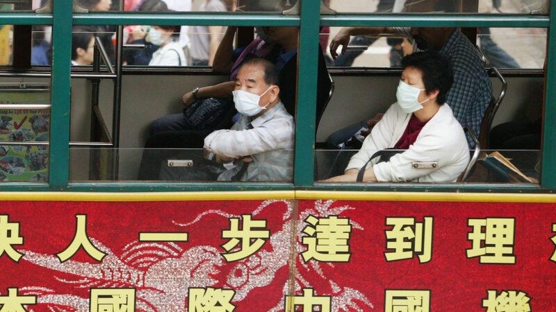 Тревожная репетиция: Как эпидемия атипичной пневмонии предвосхитила пандемию COVID-19